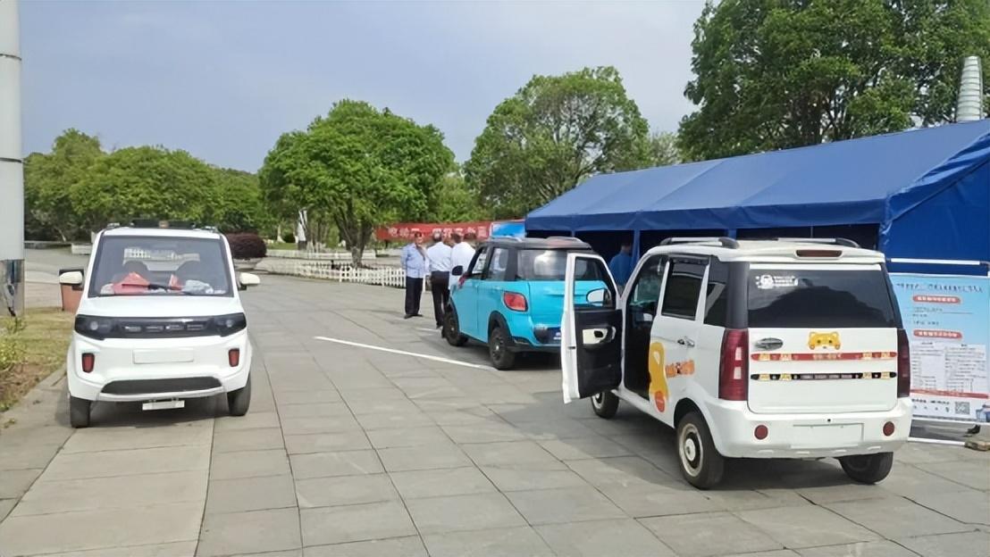 2024年,电动车、三轮车、四轮车上牌条件、流程明确!费用已确定