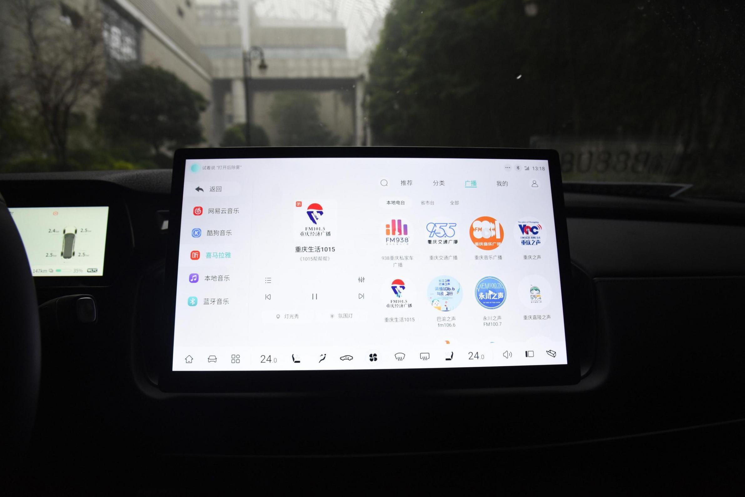 限时14.69万起,纯电中型车,无框门 大尾厢,深蓝sl03新款上市