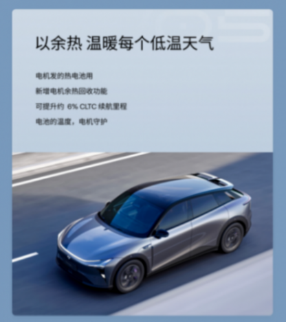 occ占用网络正式“上车” 极越01终于迎来全国“首个第一”?