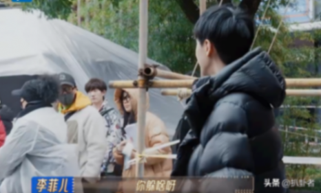 李菲儿向锦超道歉
