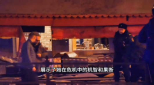 亲历恐袭女子:倒地装死骗过枪手