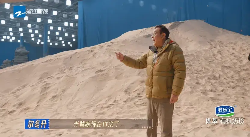 尔冬升把徐若晗赶出片场