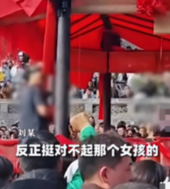 开封王婆:说媒现在变味了