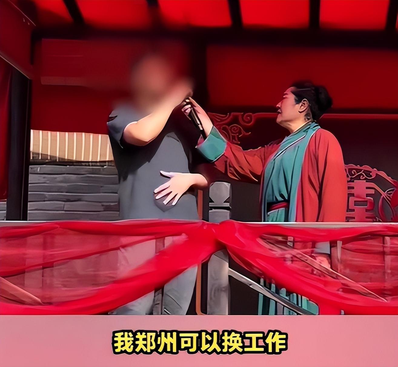 开封王婆:说媒现在变味了