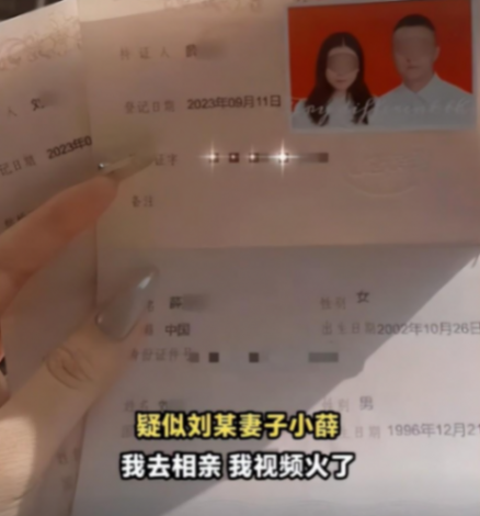 开封王婆:说媒现在变味了