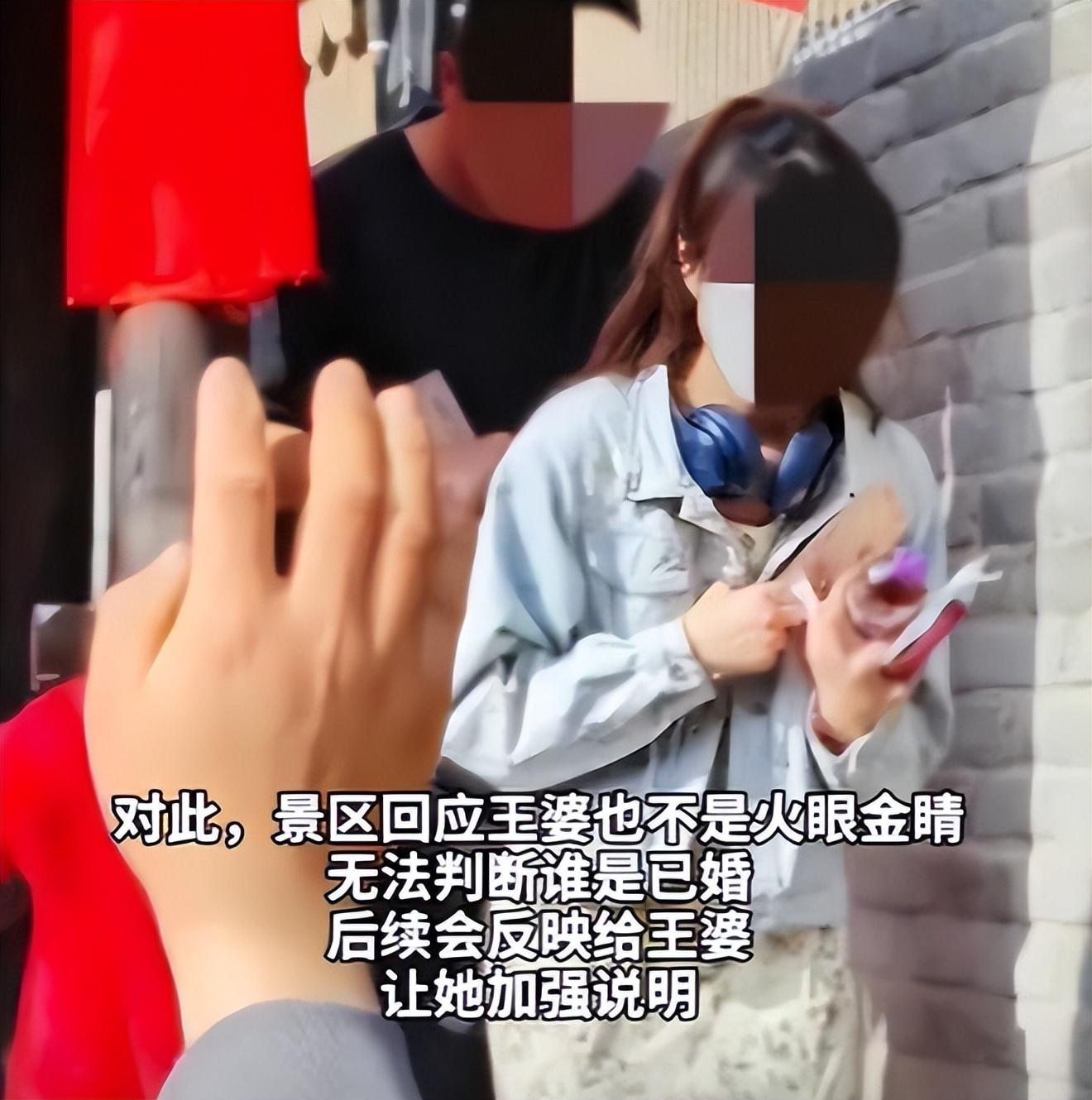 开封王婆:说媒现在变味了