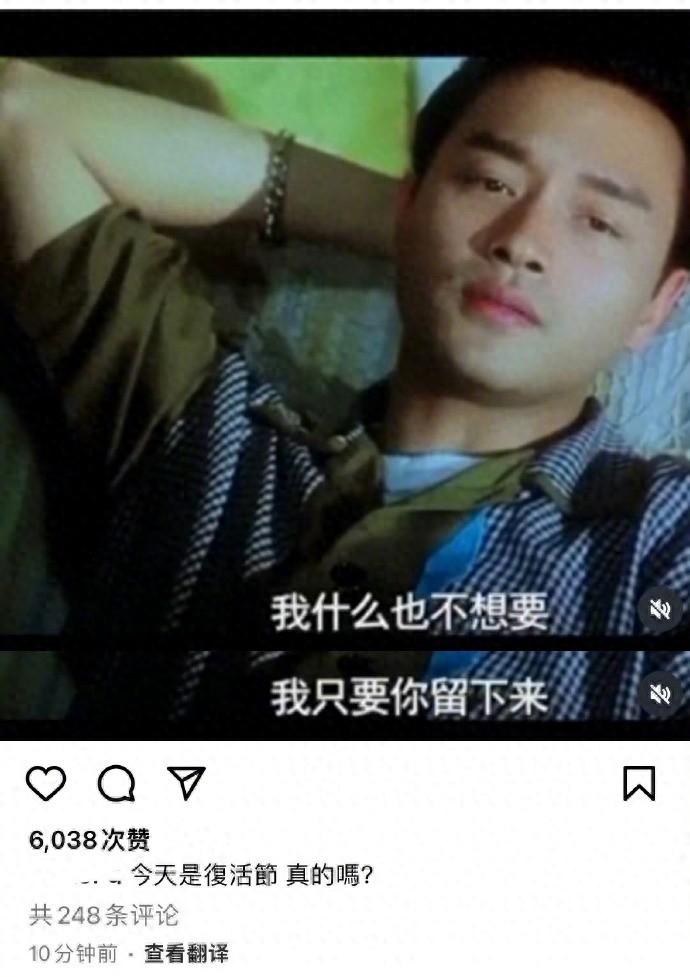 唐鹤德缅怀张国荣