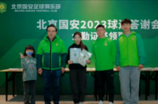 丈夫称杨雪发病16天已失去治疗机会