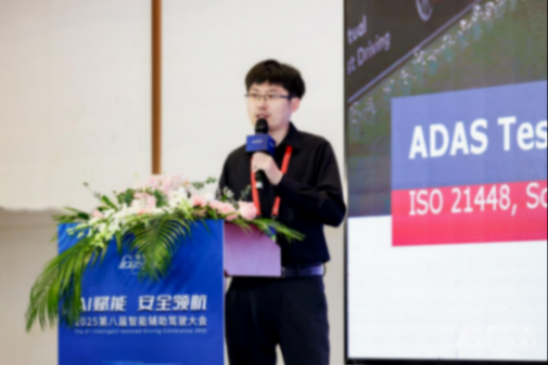 vector :通过测试保证辅助驾驶功能满足安全标准 vector :通过测试保证辅助驾驶功能满足安全标准