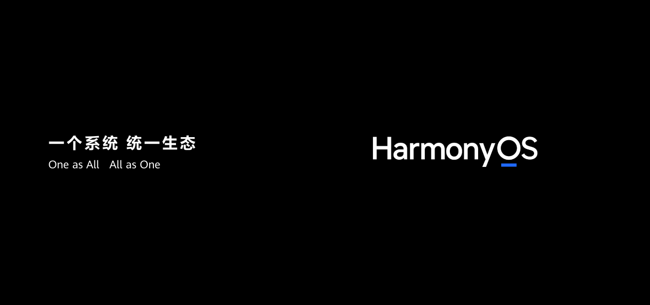 鸿蒙迎来史上最大一次升级!五大原生革新全场景时代操作系统体验