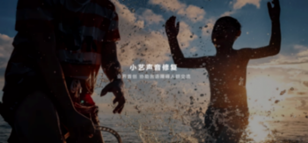 鸿蒙迎来史上最大一次升级!五大原生革新全场景时代操作系统体验