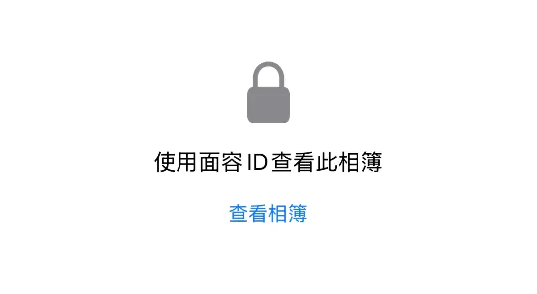 苹果发布 ios 18.1 rc版,正式版下周推送,还存在两个离谱bug