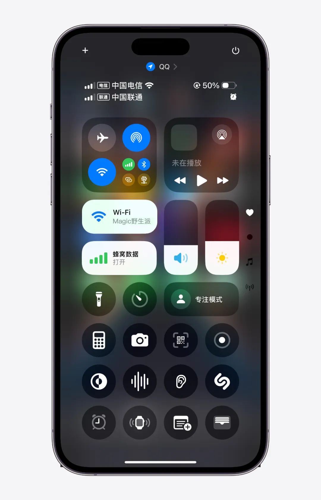 ios 18.1发布在即,新增8个功能太振奋了!