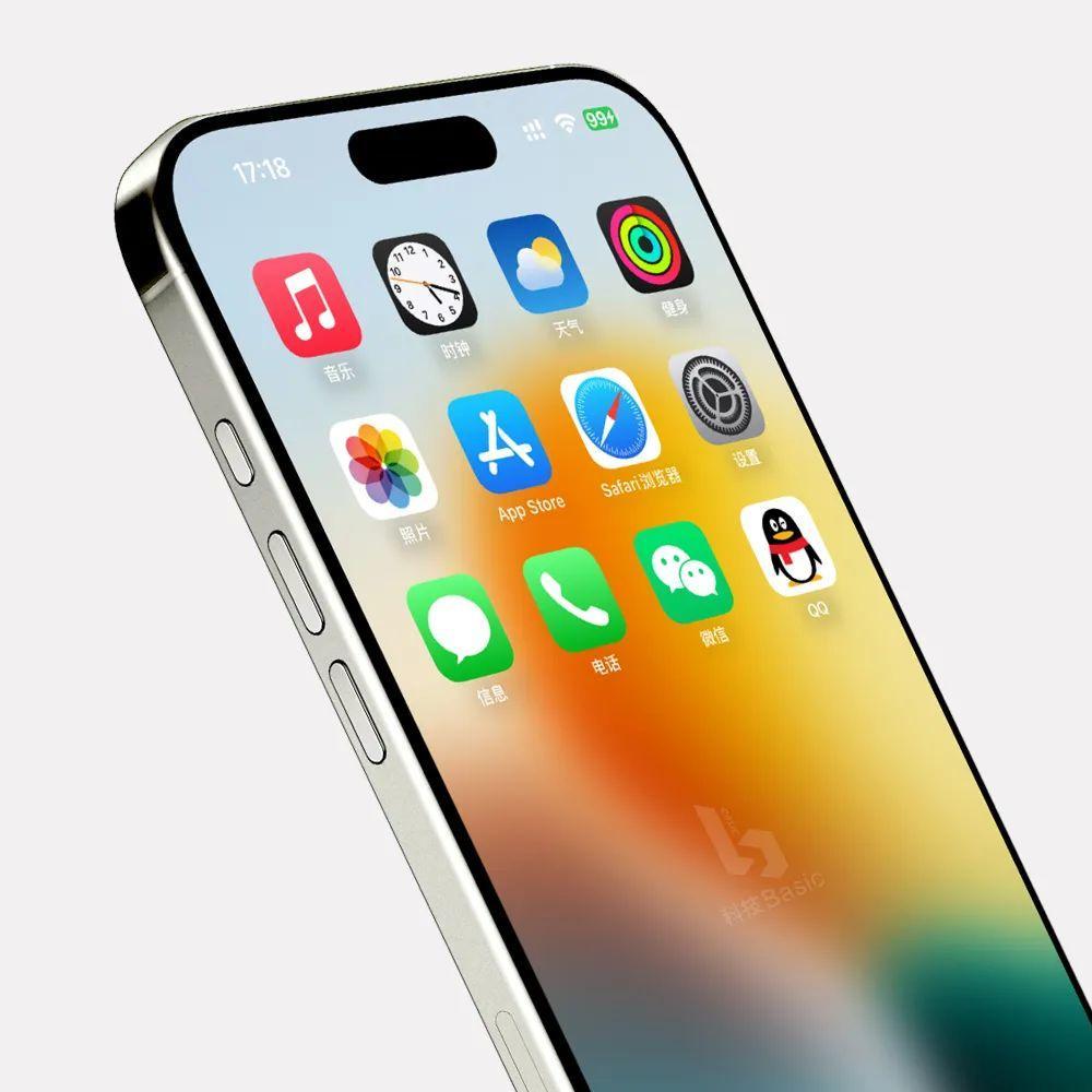 ios 18.1发布在即,新增8个功能太振奋了!