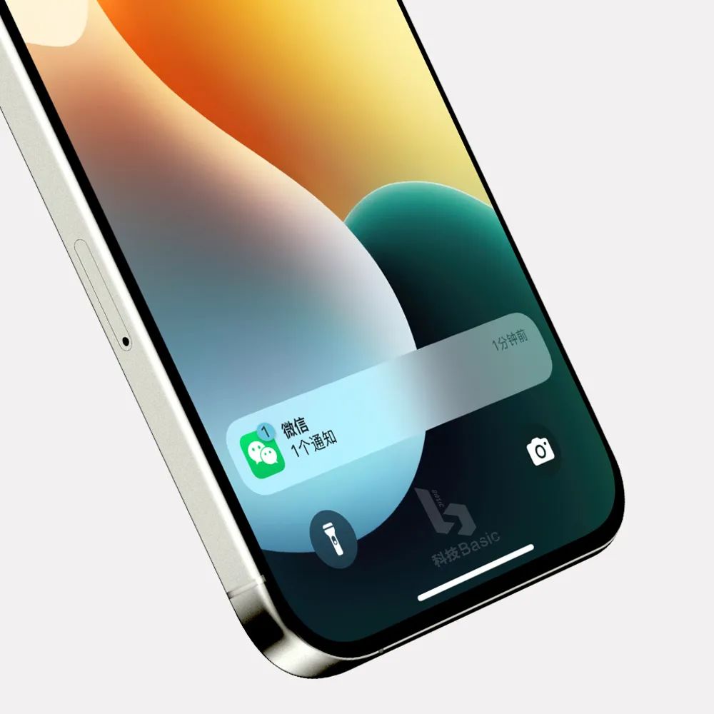 ios 18.1发布在即,新增8个功能太振奋了!