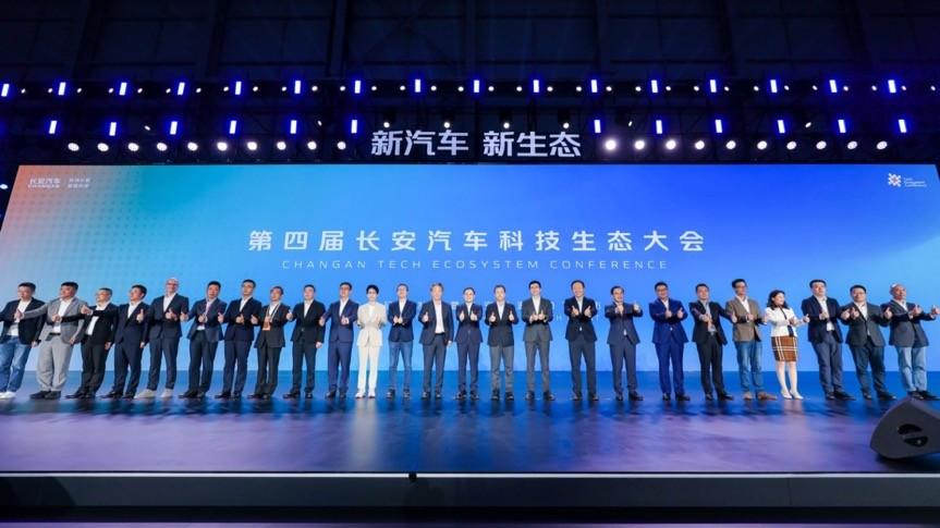 品牌跨越,技术先行,长安在讲述一种很新的理念