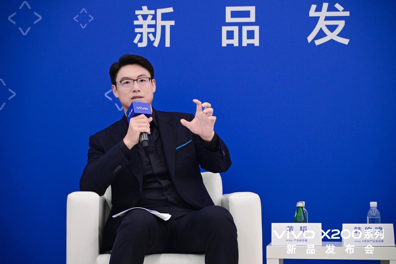vivo x200 pro mini性能实测:先pro再mini