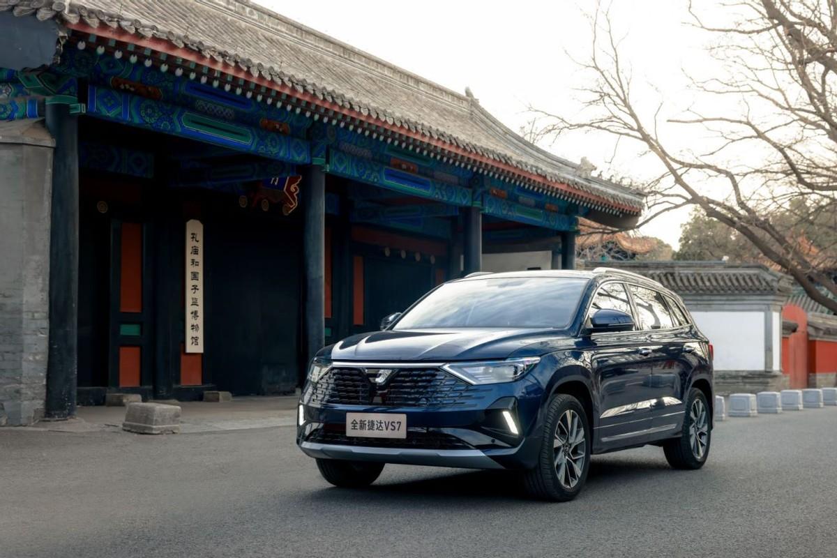 谁才是10万级suv市场的当红车型?捷达vs7对比哈弗h6