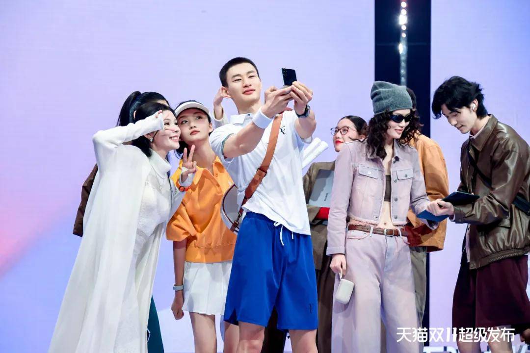 天猫双11超级发布:品牌和年轻人的dna都动了