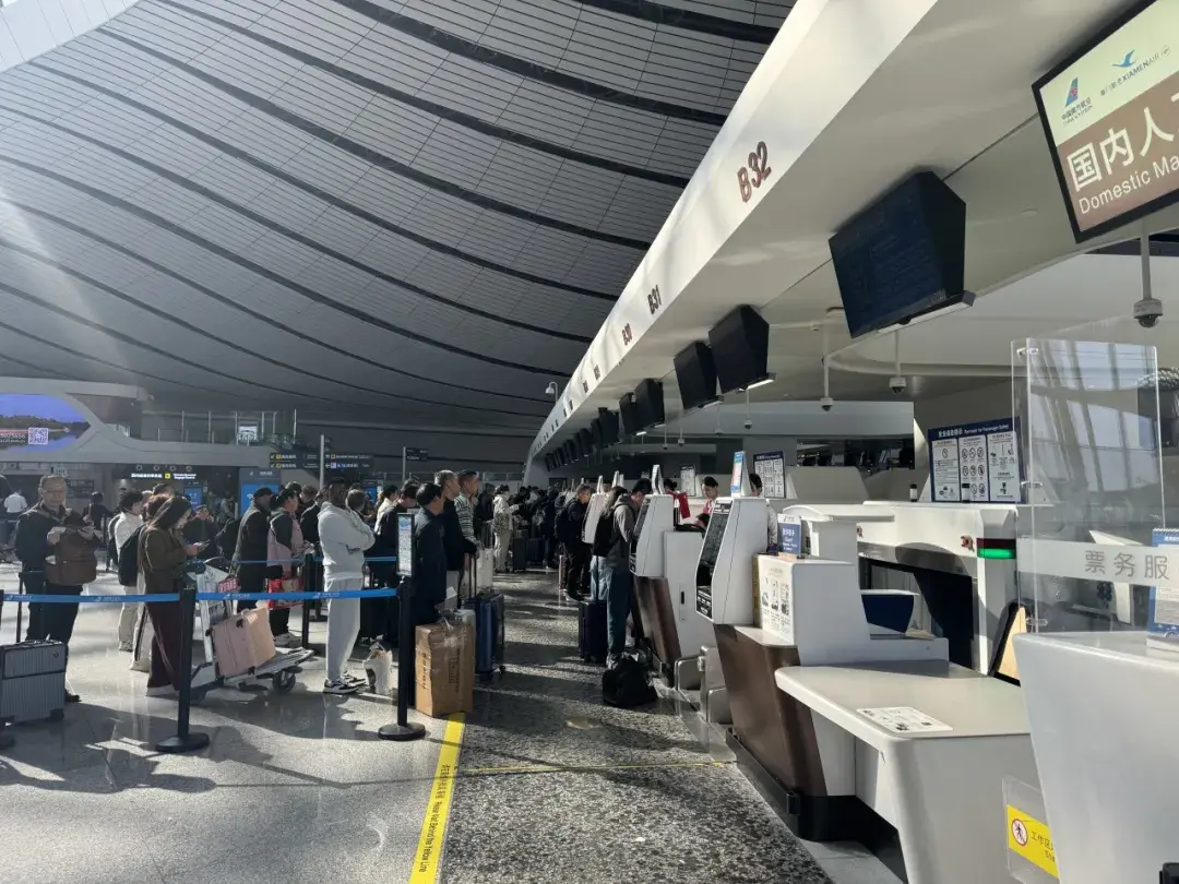本周日起,大兴机场新增这些航线