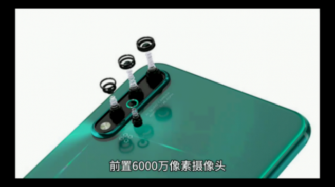 你知道:华为的手机现在都是什么价位吗?