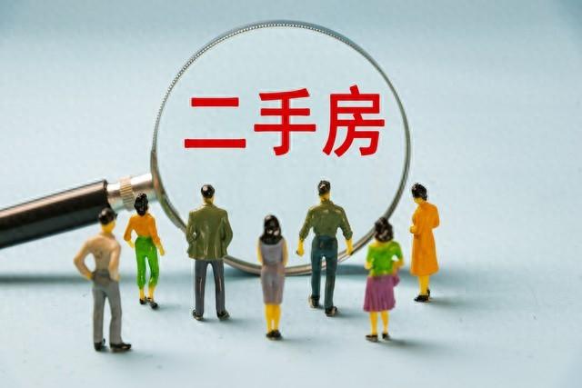 二手房市场最尴尬的存在:一梯两户,穷人买不起富人不想要!