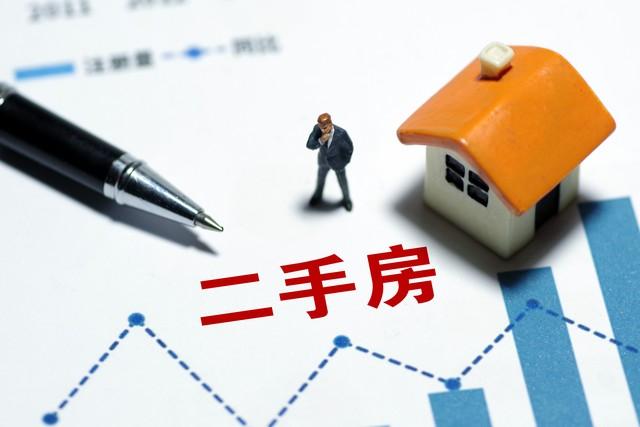 二手房市场最尴尬的存在:一梯两户,穷人买不起富人不想要!