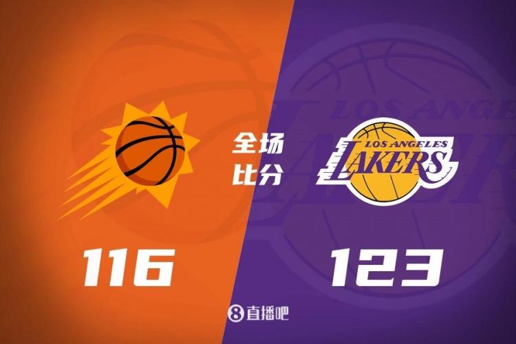 随着勇士127-86大胜、湖人123-116大逆转,nba最新积分榜更新如下