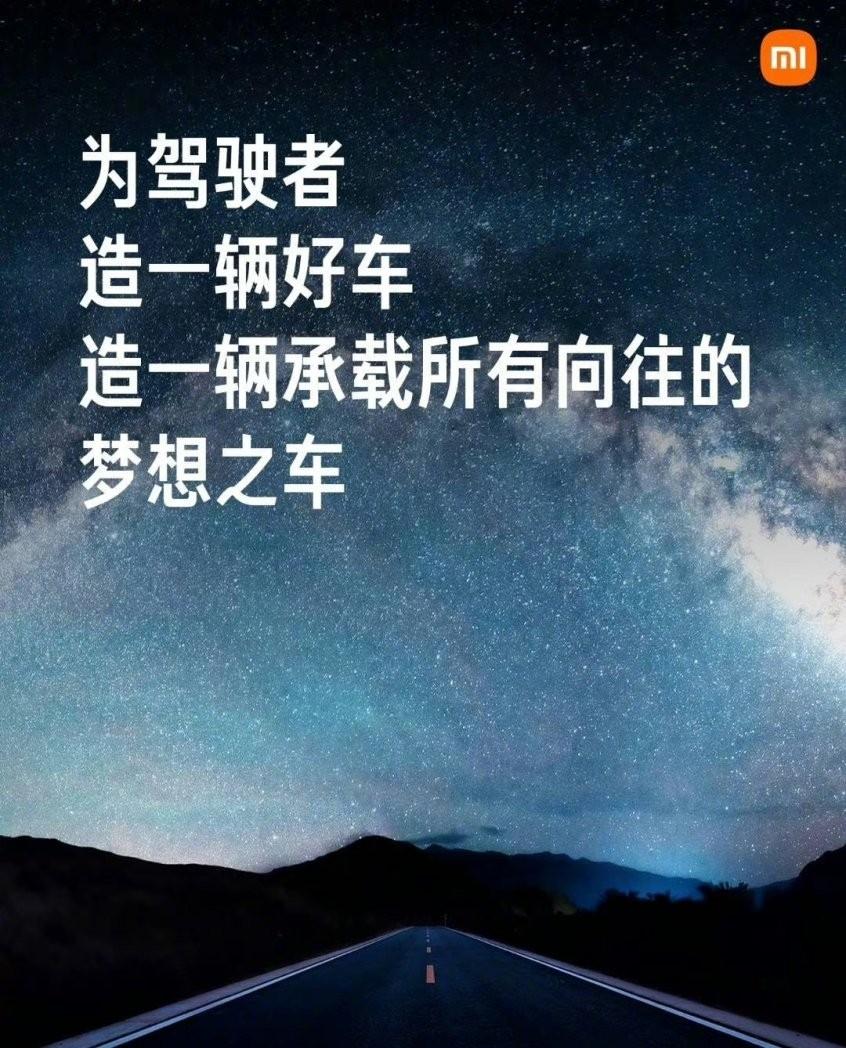 小米 15 终于定了,这可能是近几年最精致的小米手机