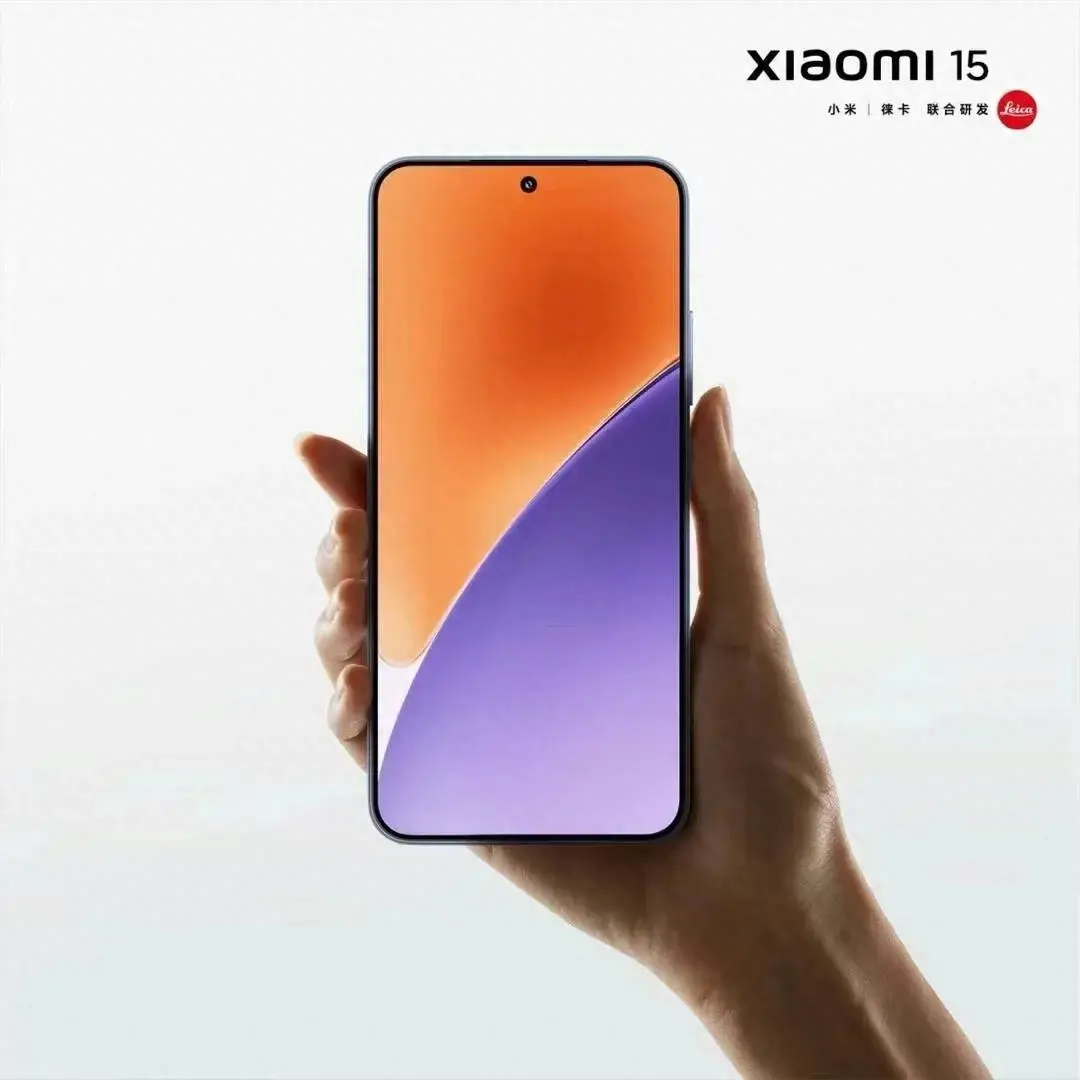 你会选择小米15还是红米k80?