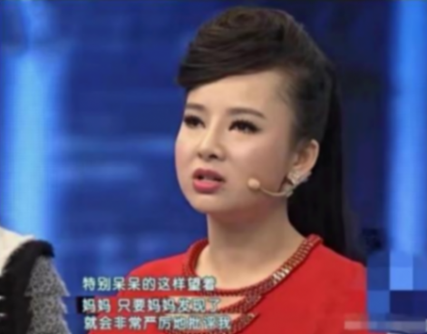 盲人歌手刘赛:6年前,不顾反对嫁到农村,如今丈夫成了她的骄傲