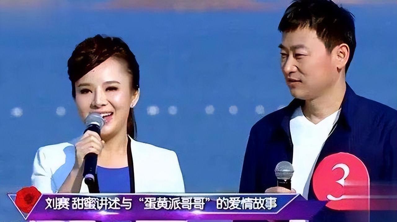 盲人歌手刘赛:6年前,不顾反对嫁到农村,如今丈夫成了她的骄傲