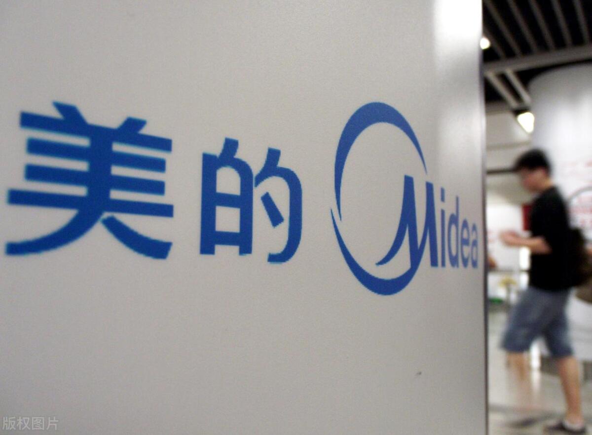 美的空调:引领全屋空气智能新时代