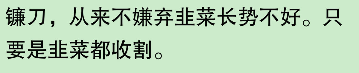 专科为啥不取消?网友:你知道吗,居然有这些意想不到的好处!