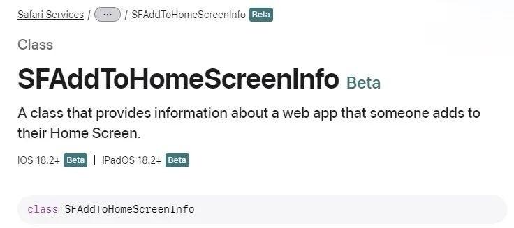 ios18.2 全面开放,第三方