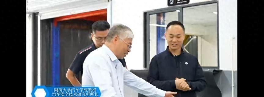 零跑c16安全解析,凭什么成为中国汽车产业的最大黑马