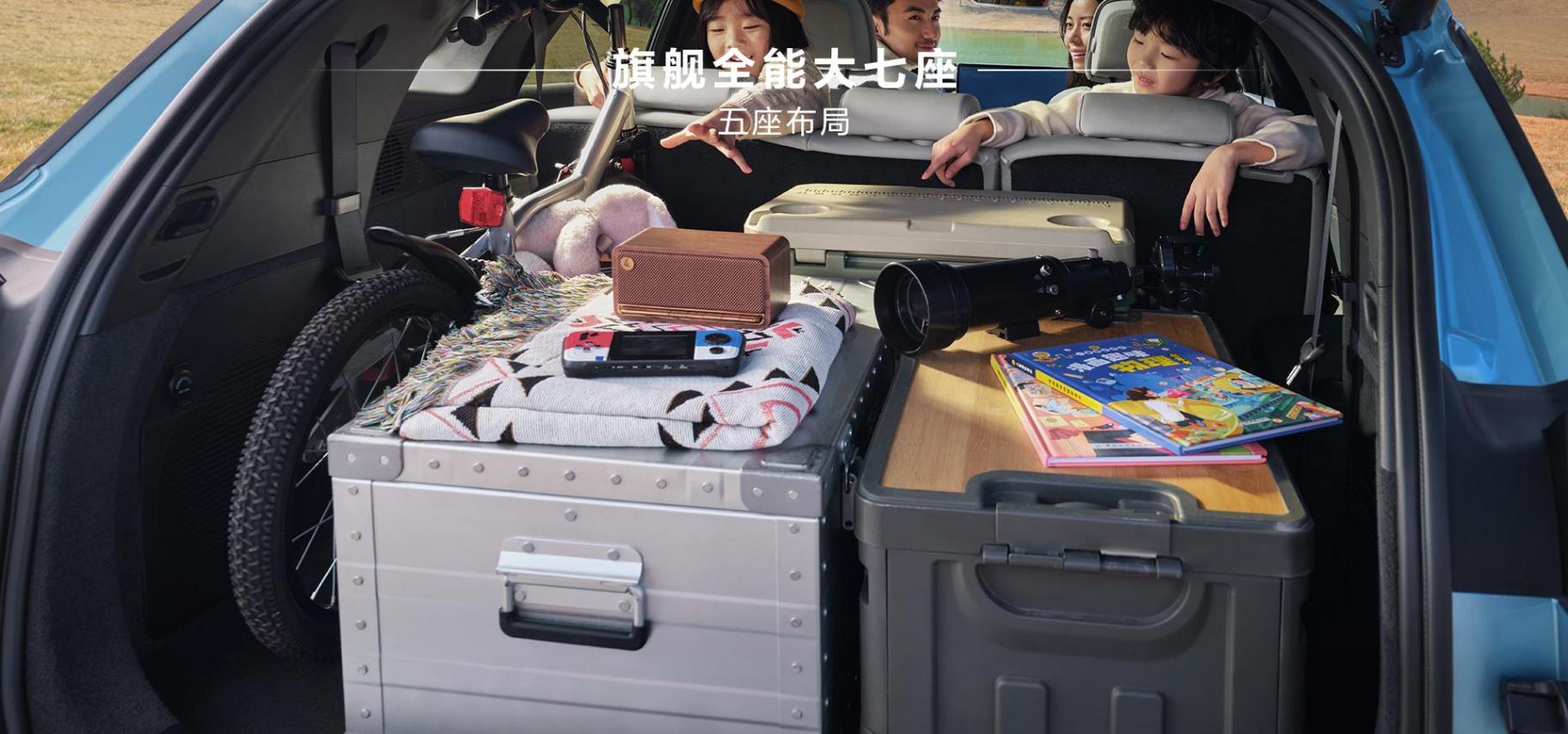 不只是省油 2025款比亚迪唐dm-i购车指南
