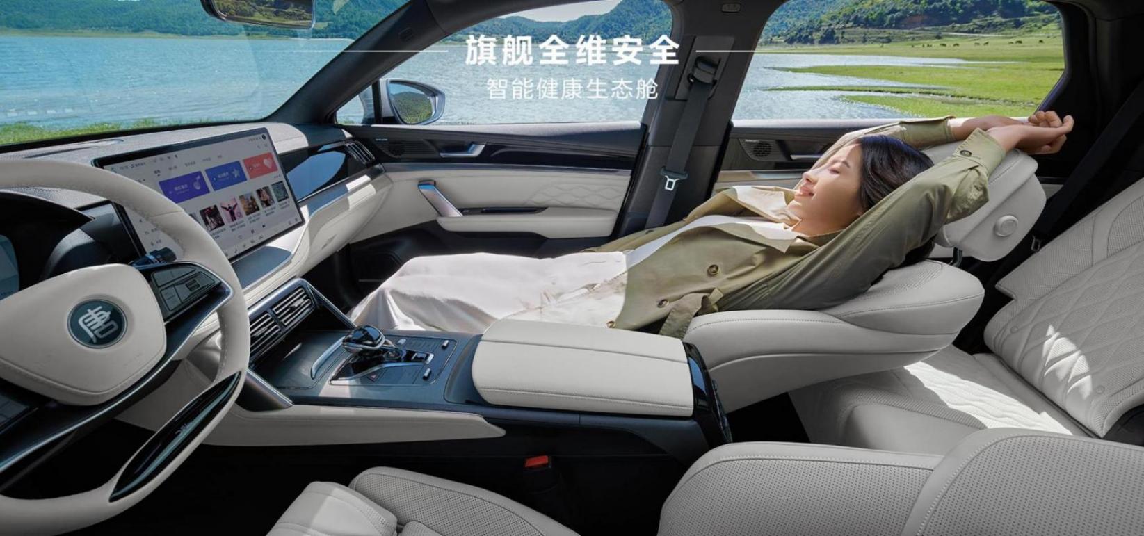 不只是省油 2025款比亚迪唐dm-i购车指南