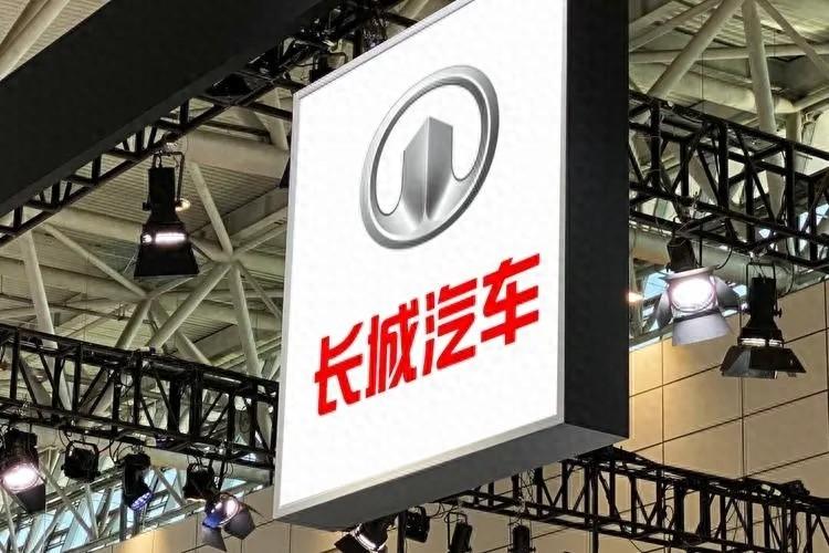 长城汽车前三季度净利润暴增! 但连续5个月销量下滑需要担心吗?
