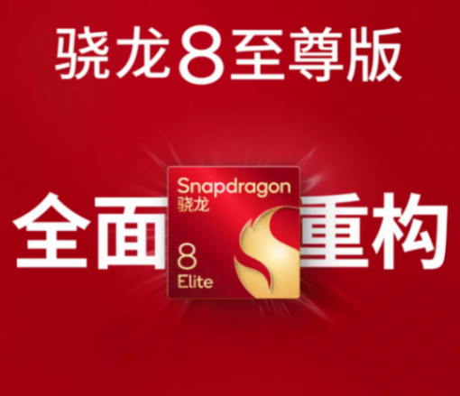 双11进入正式开打阶段,iphone降价,安卓涨价,今年手机怎么选