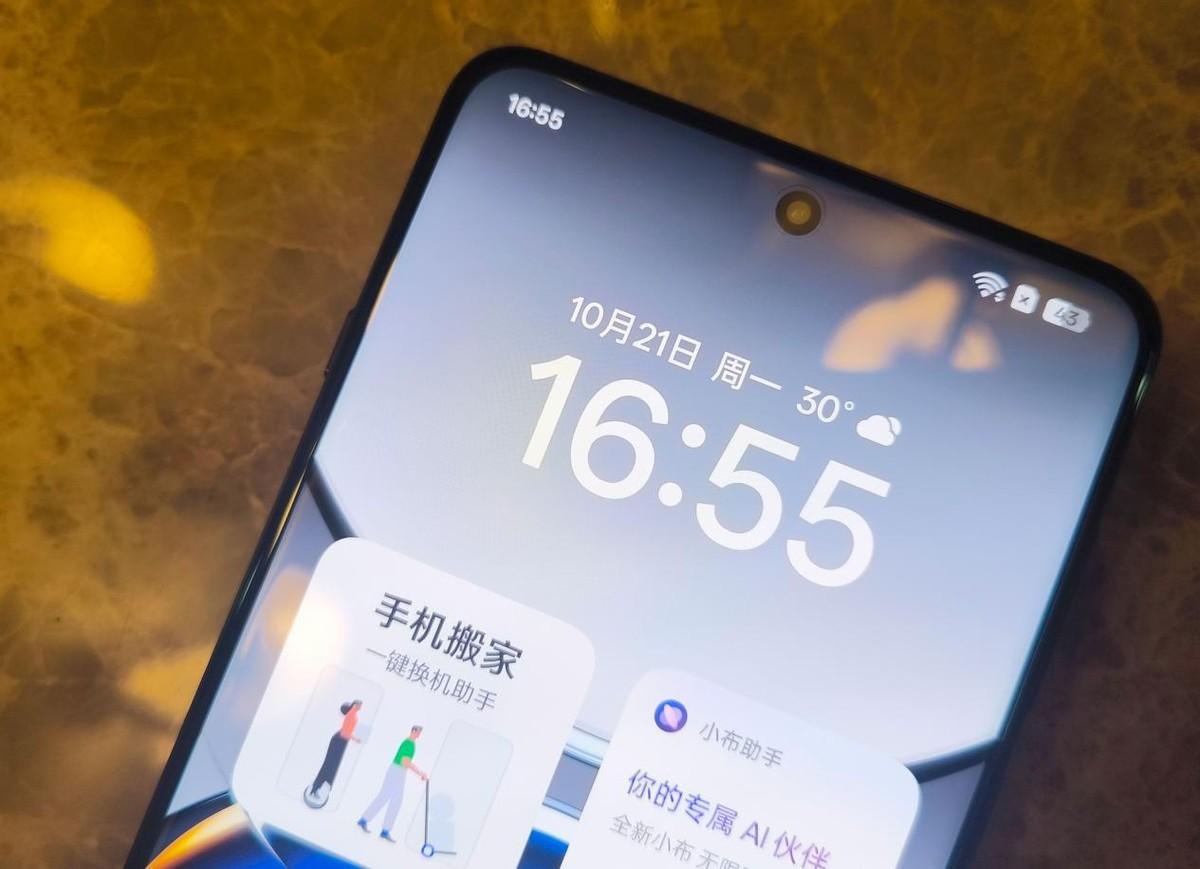 oppo find x8 pro真实使用体验,憋了一肚子心里话,不吐不快!