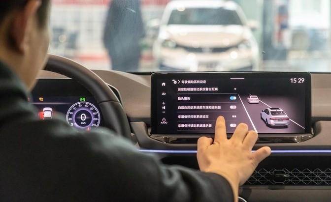 雅阁粉再看雅阁 2025款雅阁有没有变?