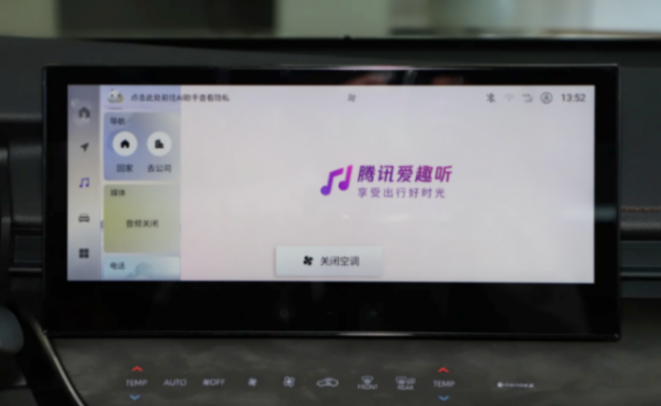 品质有保障,价格有诚意,第九代凯美瑞带劲否?