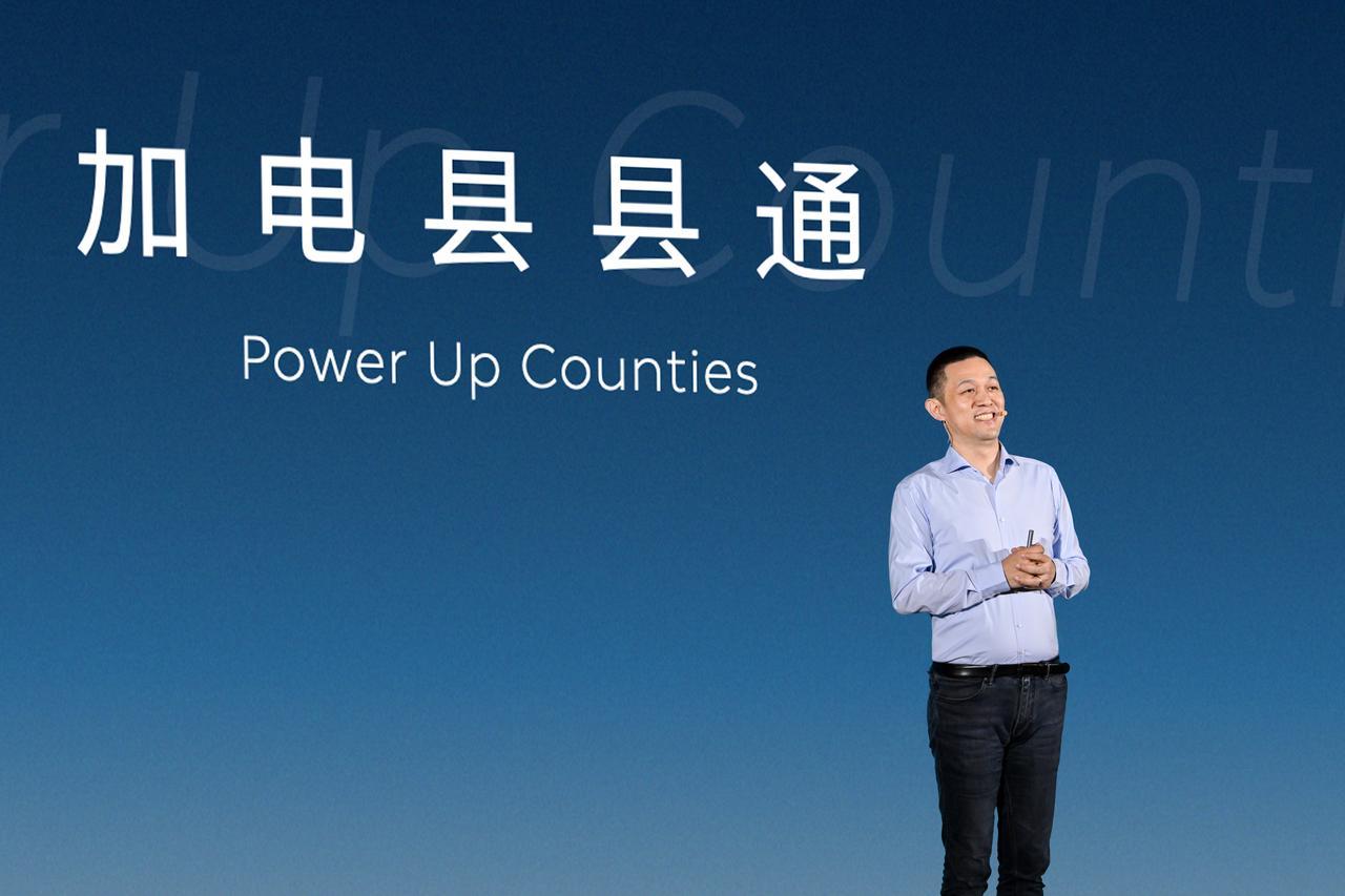 中国品牌的新纪元:蔚来引领技术革新浪潮