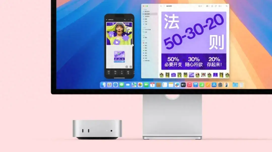 苹果新款mac mini,小巧身躯也能掀起大风浪?