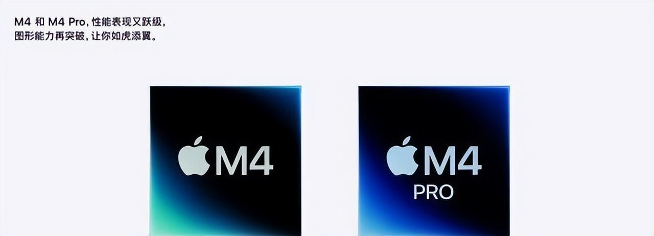 苹果新款mac mini,小巧身躯也能掀起大风浪?