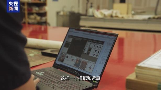 中国新动力丨ai修复让失色古画重现光彩