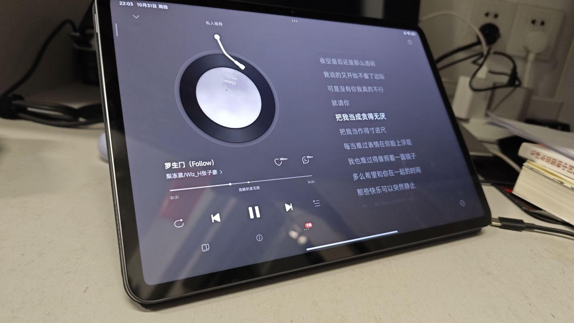 想找个便宜的平板电脑,ipad 10和9哪个值得买?