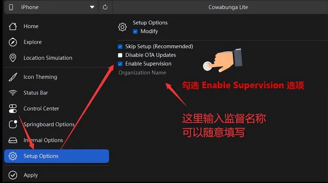 已确定!ios 18.0.1 和 17.7 已关闭,但有方法降级