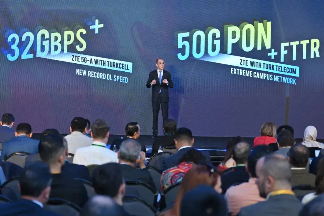 智能创新 共创繁荣丨中兴通讯在土耳其举办2024年5g峰会暨用户大会